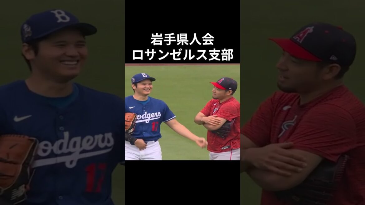 Kikuchi Yusei Otani Shohei Sasaki Roki