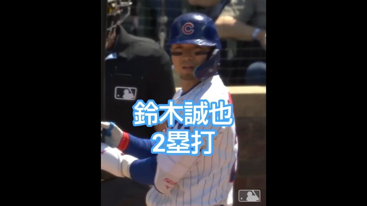 Suzuki Seiya double hit 5/18/2025