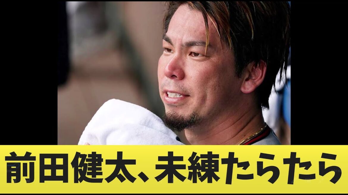 Maeda Kenta, what if he regrets...