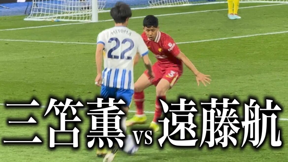 I watched Brighton vs Liverpool, which was realized by Mito Kaoru vs Endo Kou.