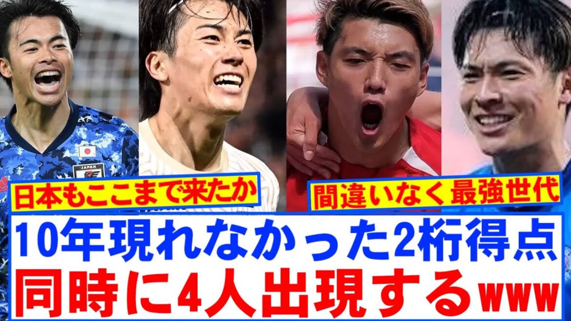 [Strongest]Four players score double digits in the season in the front line of the Japanese national team, five major leagues lol