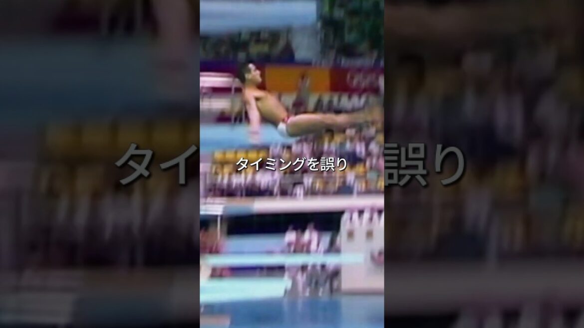 Concentration that never lost even if injured Concentration that never lost even if injured