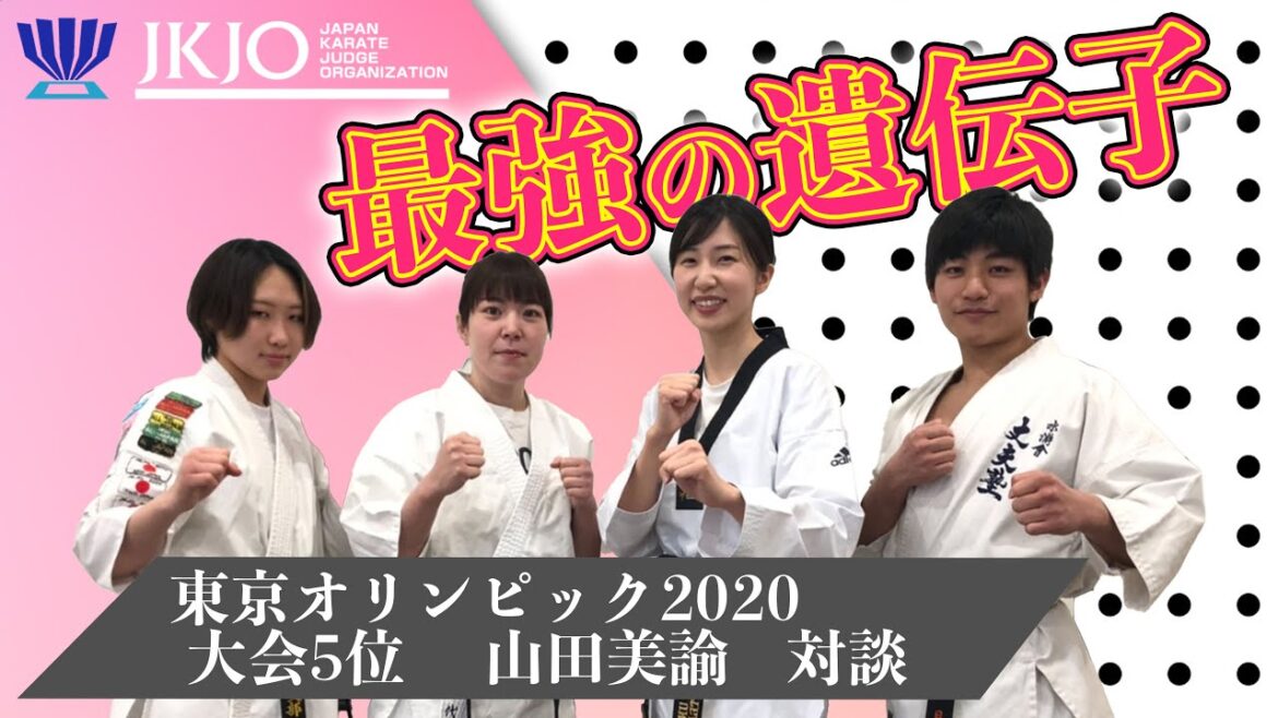 JKJO Athlete Interview Vol.02 Taekwondo 5th place at Tokyo Olympics 2020, Yamada Miyuki Edition