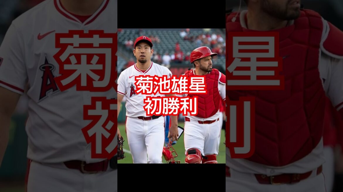 Kikuchi Yusei 1 win 4 loss 5.2 innings 110 pitches, 7 hits, 4 strikeouts, 4 walks, 0 runs, ERA 3.17