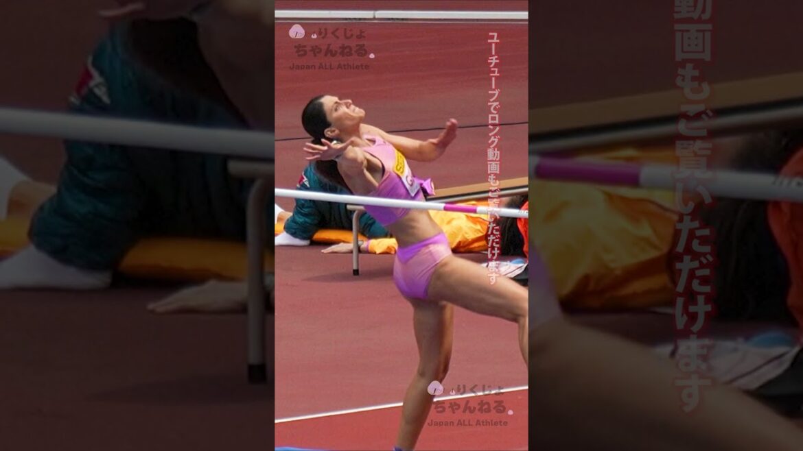 [Tatiana GKOUSIN]Tatiana GKOUSIN Paris Olympic finalist 2025 Seiko Golden Grand Prix Women's High Jump #shorts