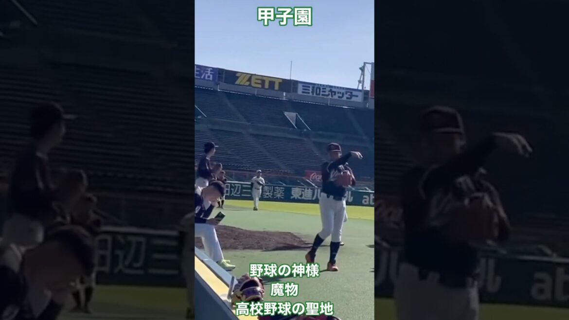 Koshien Before the game Catchball In fact, he broke his index finger two weeks ago, a miraculous adrenaline revival
