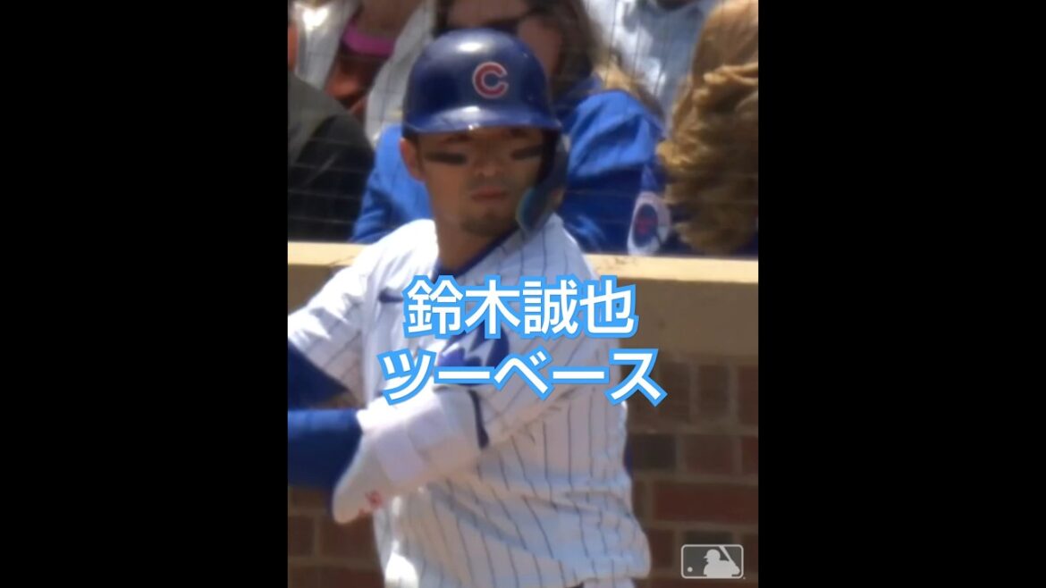 Suzuki Seiya hits 7 consecutive games in two-bass games 2025/5/27