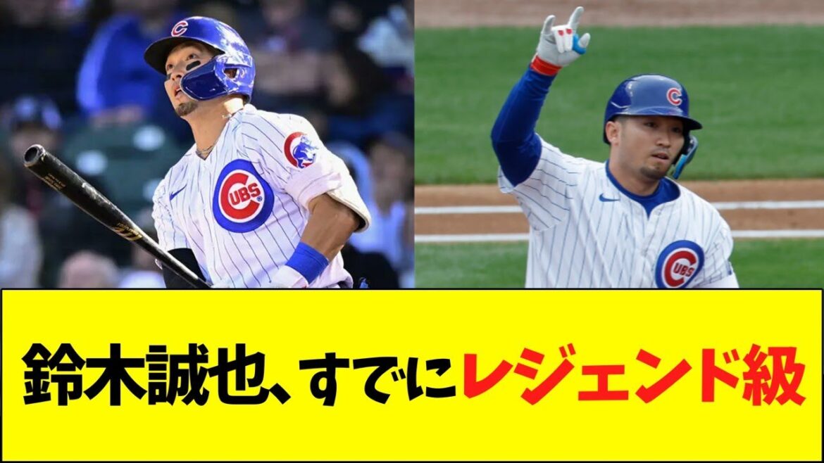 Suzuki Seiya is already legendary