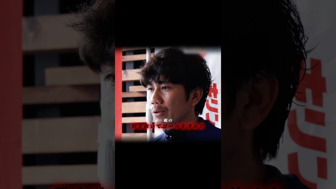 Mother scored a sloshing goal against Endo Kou