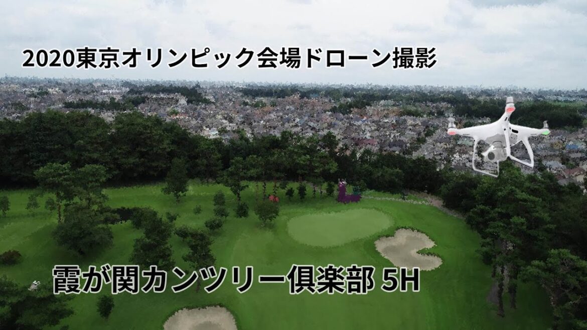 2020 Tokyo Olympics venue Kasumigaseki Country 5H