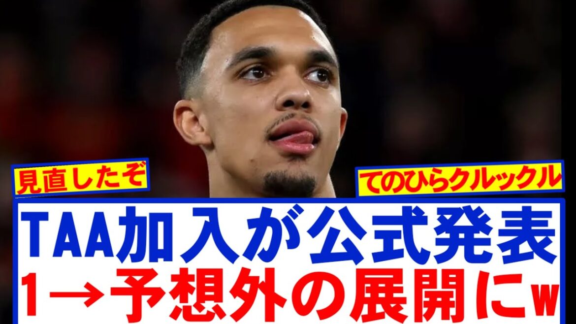 Madrid officially announces joining TAA → unexpected developments lol