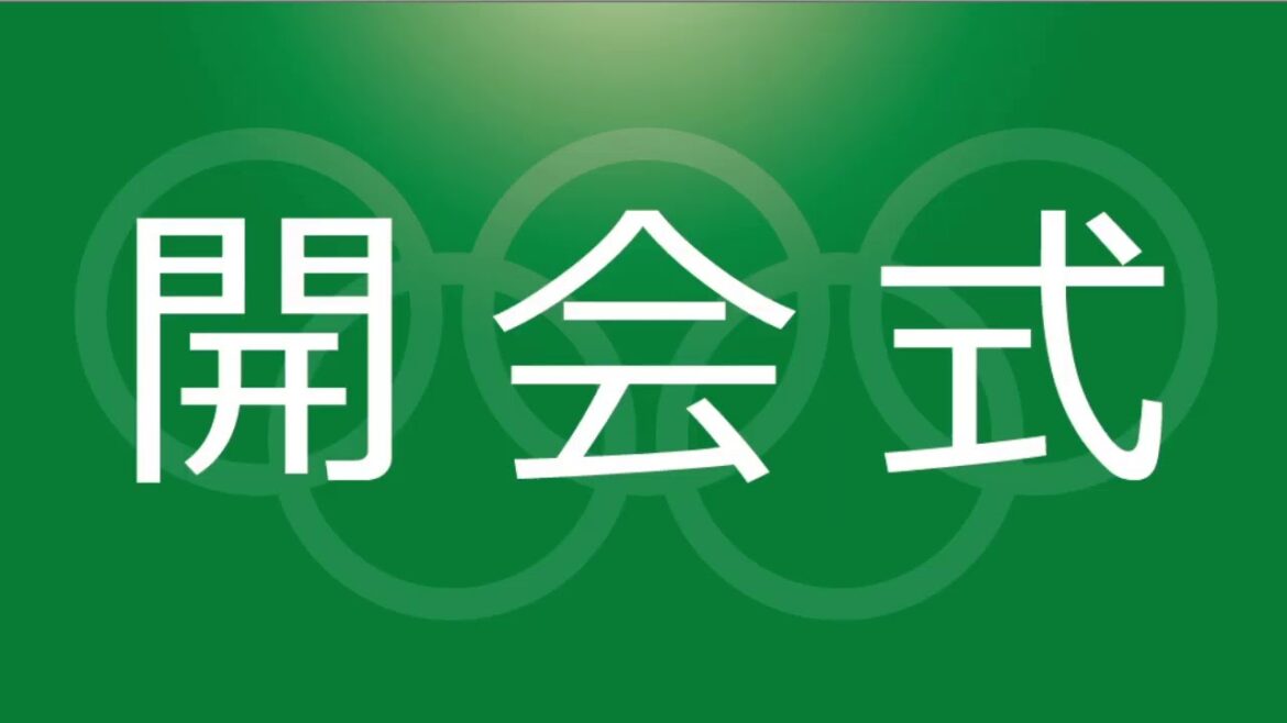 Let's watch the opening ceremony of the Tokyo Olympics together![No video]