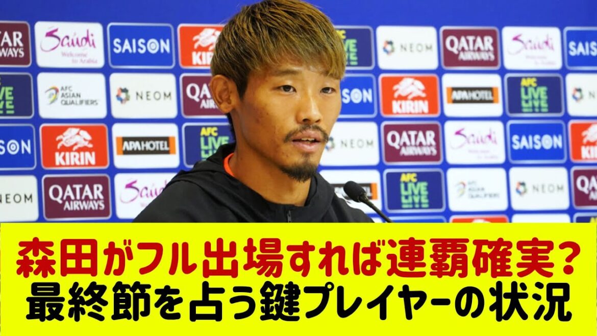 Can Sporting win without Morita? Fan voice Can Sporting win without Morita? Fan voice