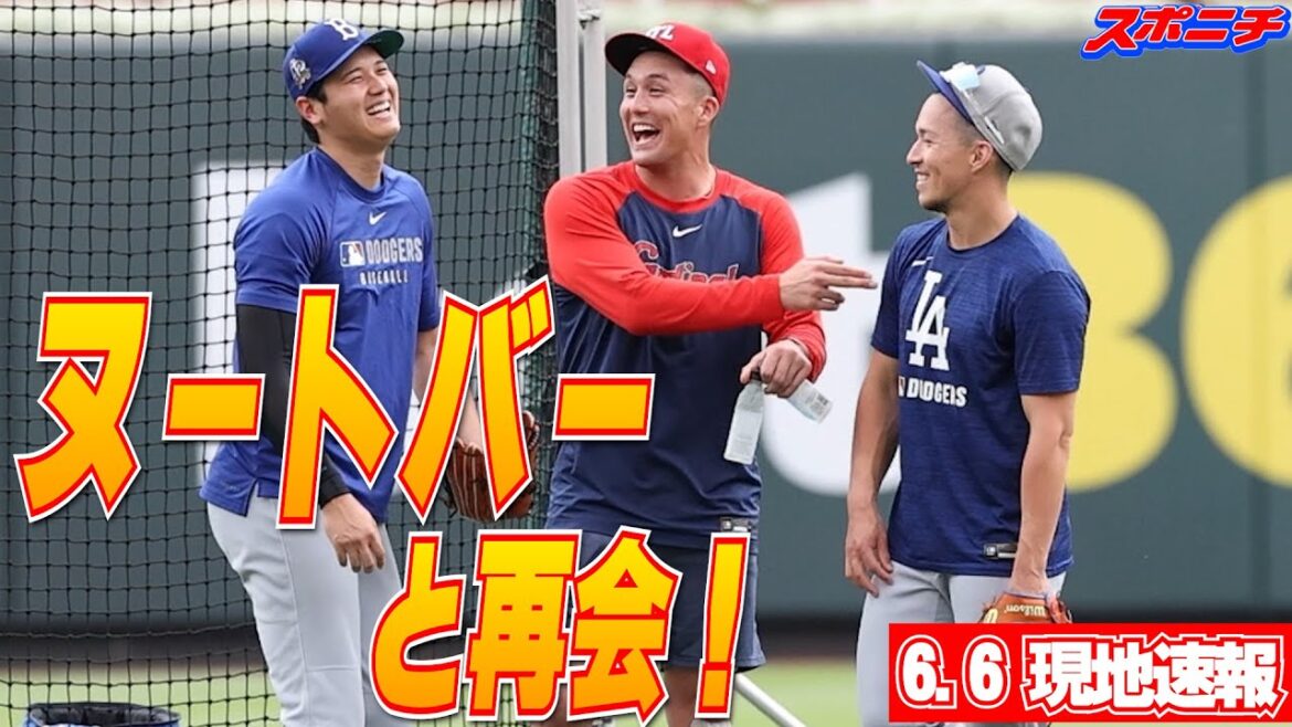 [Otani Shohei, June 6th]Reunite with Nootbar!