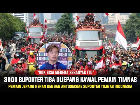 3000 Garuda supporters arrived in Japan guard the national team player ~ Takefusa Kubo: How could they be that much 3000 Garuda supporters arrived in Japan guard the national team player ~ Takefusa Kubo: How could they be that much