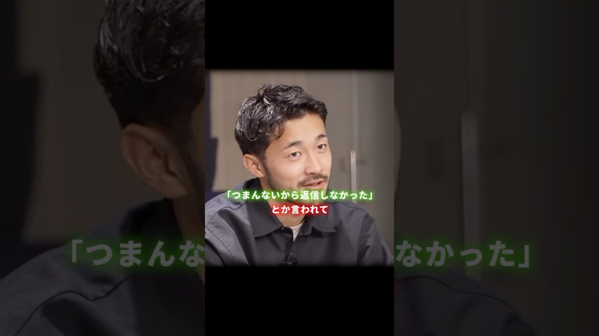 Sugawara is ignored by Minamino as read