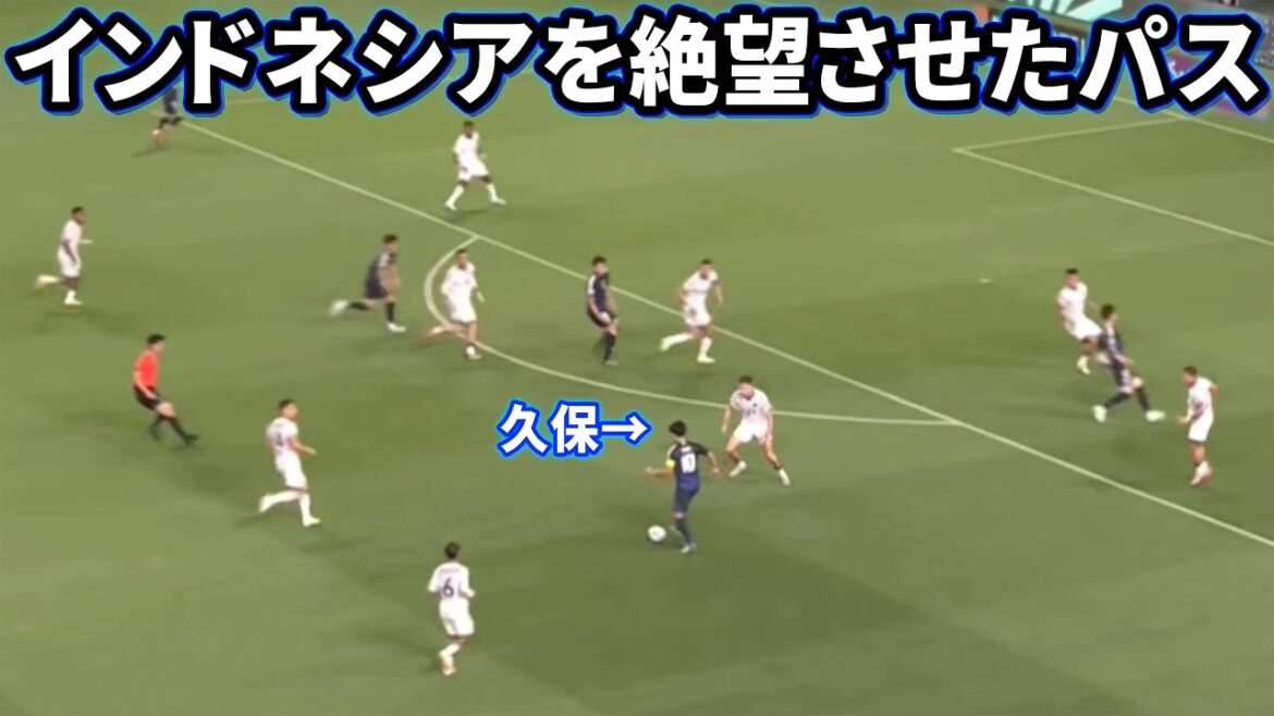Kubo Takefusa makes a pass like a Winning Electromagnetic pass to Indonesia