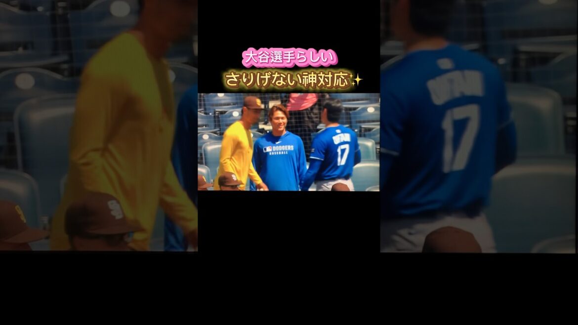 Otani Shohei 💓 A quick response to the gods✨ Respect for Darvish, who has never changed🥰Live BP⚾️#Otani Shohei #Yamamoto Yushin #Darvish Yu #Dodgers