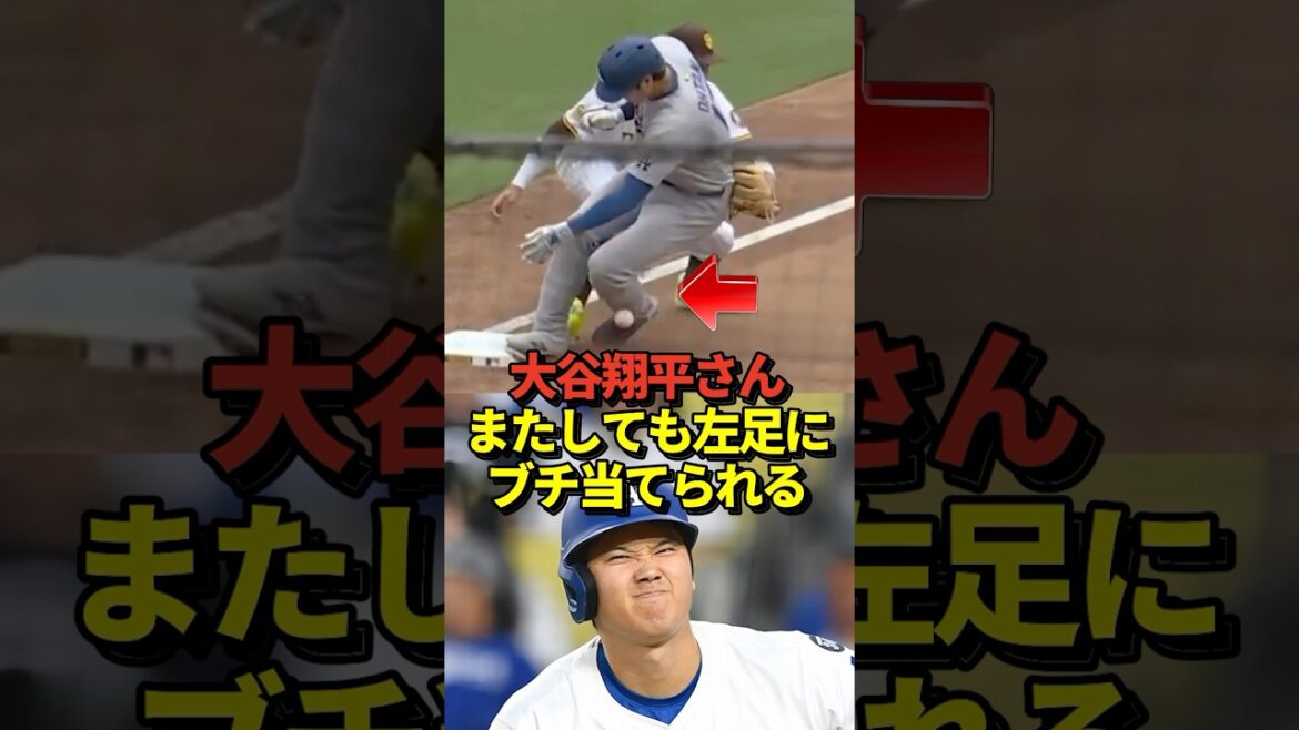 [Super pain]Otani Shohei hits in eight consecutive games at three base! Darvish watches Yamamoto Yunobu's pitching practice! #shorts #Otani Shohei Baseball