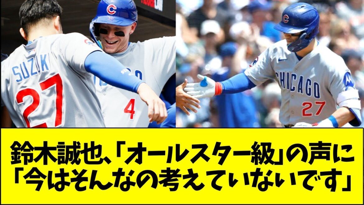 Suzuki Seiya is gathering all-star voices