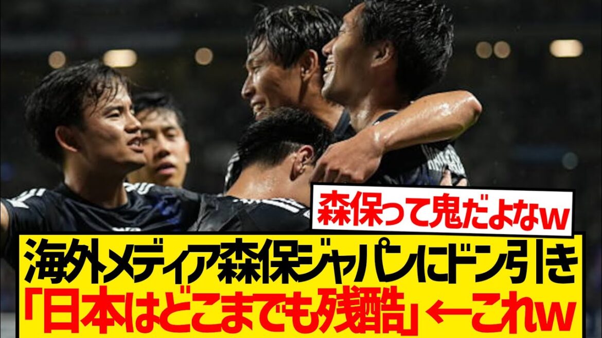 [Sad news]Moriyasu Japan appears to be cruelly judged from overseas lol