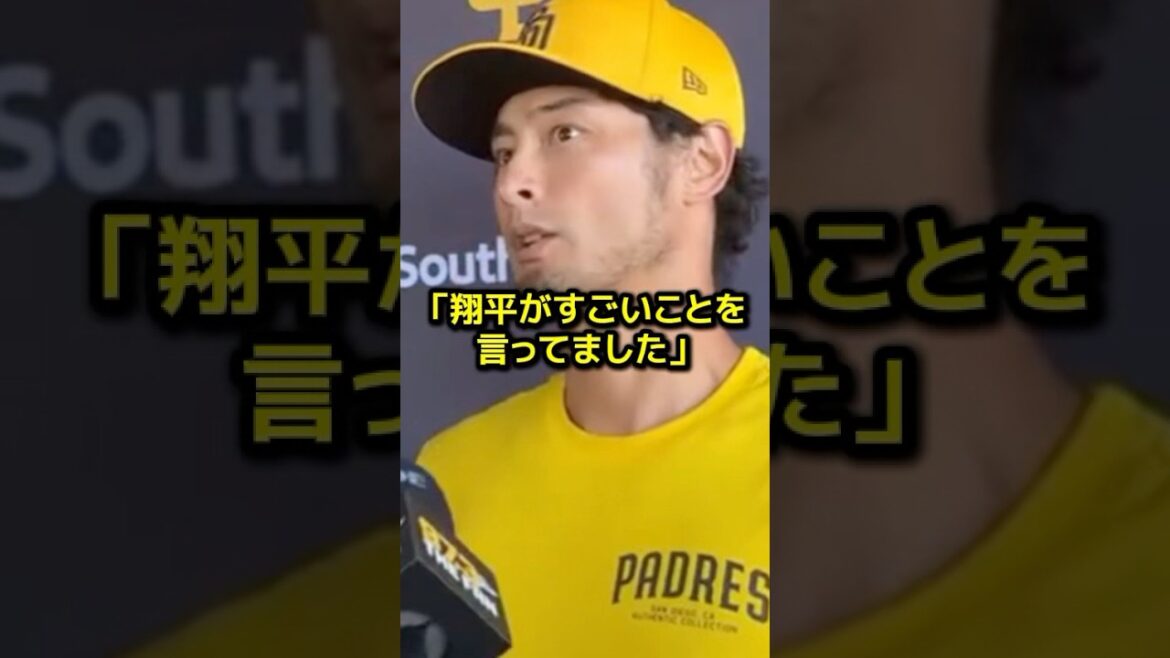 The whole nation is shocked by Darvish's declaration of awakening