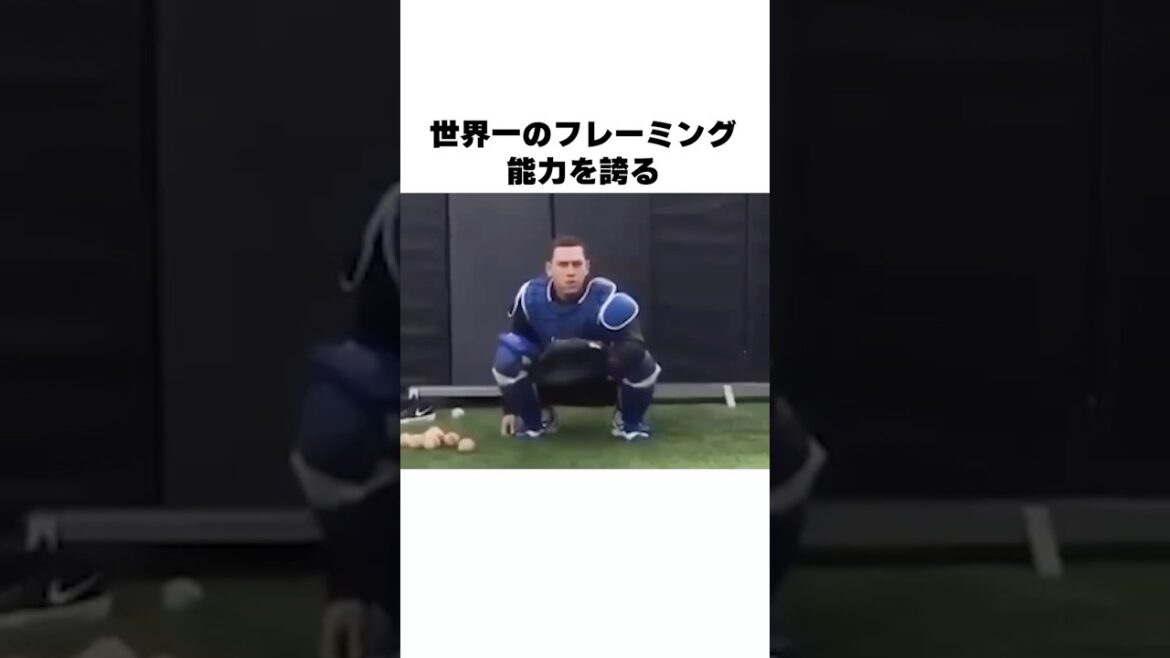 "The Best Framing Techniques of All Time" Trivia about Darvish Yu and Austin Burns #Baseball #Baseball Trivia #San Diego Padres