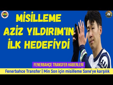 Fenerbahçe Transfer ⚽️ Heung Min Last Fenerbahçe #heungminson #minson #son #Fenerbahçe #Azizyıldırım Fenerbahçe Transfer ⚽️ Heung Min Last Fenerbahçe #heungminson #minson #son #Fenerbahçe #Azizyıldırım