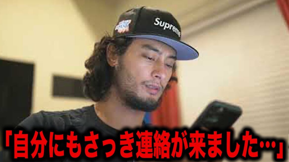 [Darvish Yu]Darvish Yu commented on Otani Shohei's return to pitcher in the match against the Padres! "I just contacted me too..." What was the content of the consultation I received from Otani Shohei?[Dodgers/Big Conflict]