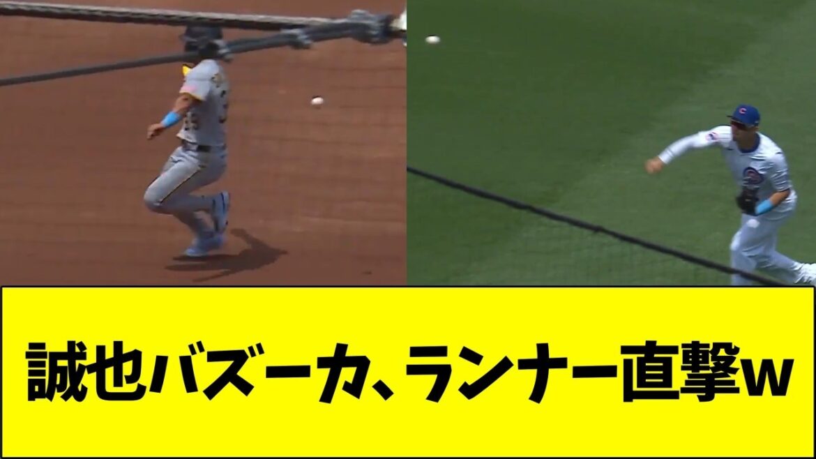 Suzuki Seiya's bazooka cannon hits the runner directly lol