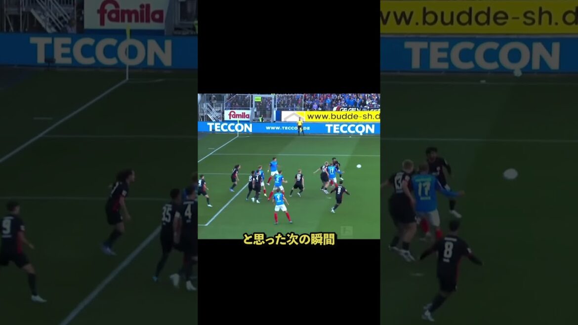 You'll be able to hit that ball!