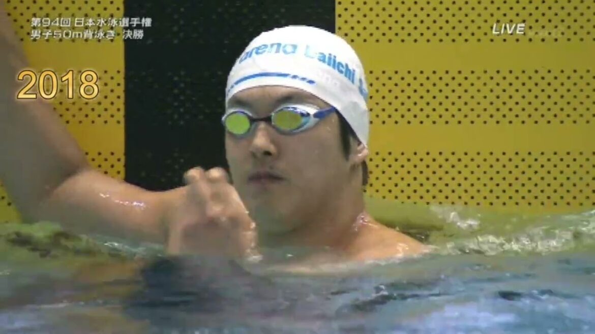 [Japan Swimming Championships]Men's 50M Backstroke (2016-2020) | All Japan Swimming Championships Finals (2016-2020)