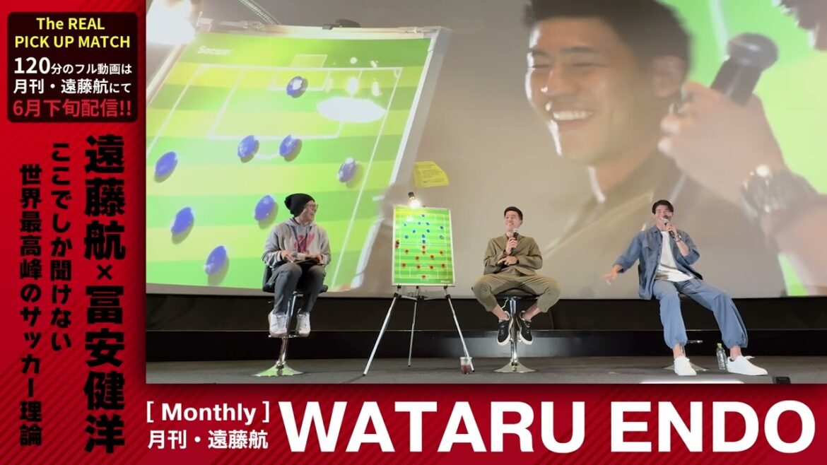 [Super Conversation/Endou Kou x Tomiyasu Takehiro]Liverpool x Arsenal's world-class defensive theory/Why can you adapt to any position? / Captain Kubo Takefusa's story behind the birth / How will Mito Kaoru be suppressed? etc.[120 minute full video is from the overview]