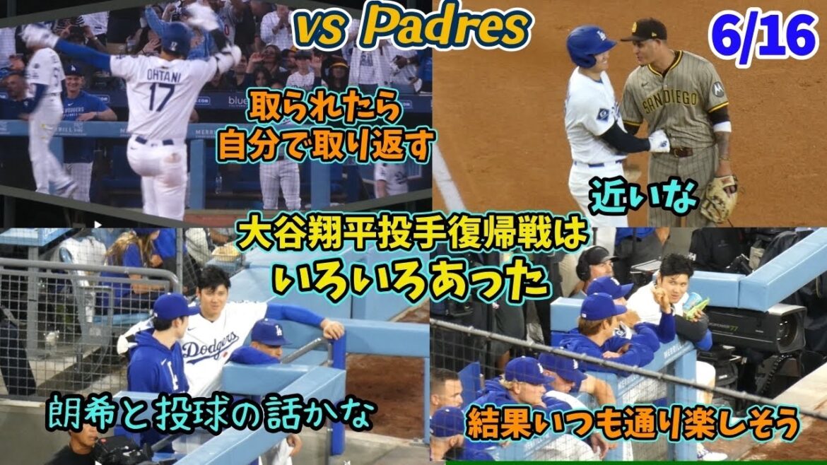 Otani Shohei is super busy throwing and hitting! There have been a lot of things after the double-wielding return match Otani Shohei is super busy throwing and hitting! There have been a lot of things after the double-wielding return match