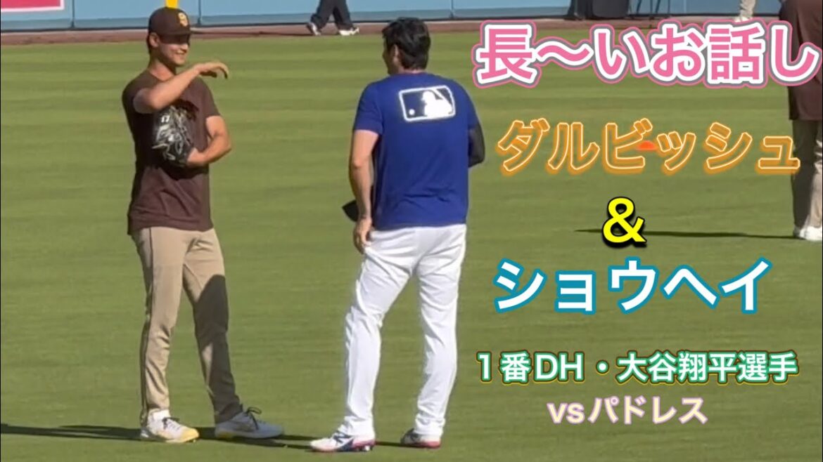 [Darvish & Shohei]Catch-long story 💙[No. 1 DH Otani Shohei]vs San Diego Padres @Dodger Stadium 6/18/2025 #Otani Shohei #ohtani #Darvish