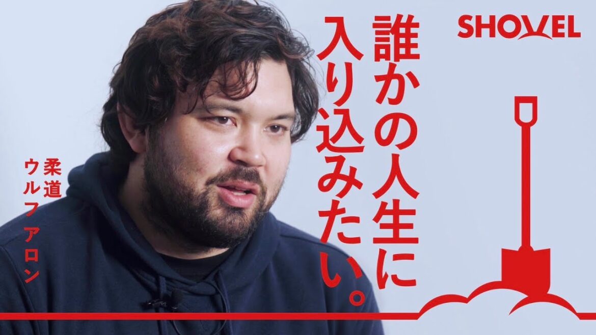 [Wolf Aron #2]Postponed Tokyo Olympics | From judo to the path of professional wrestling