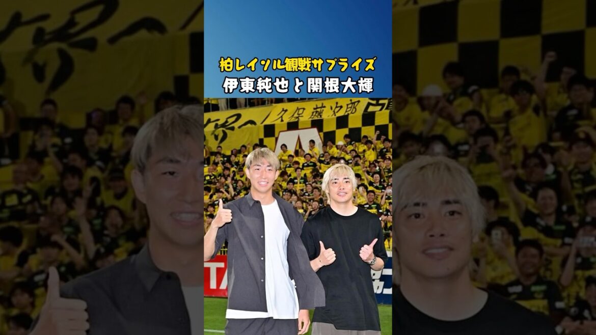 Ito Junya & Sekine Daiki surprises his return to his former home lol