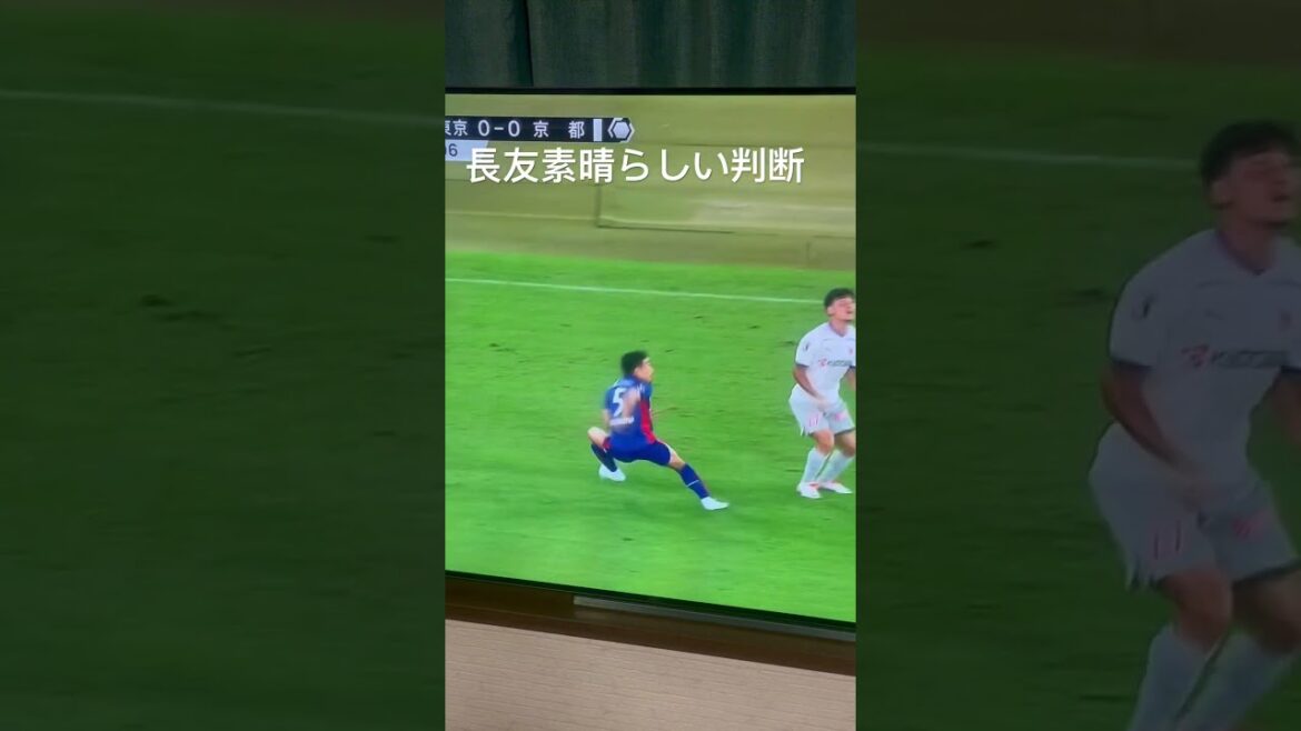 Soccer Nagatomo Yuto dare not compete