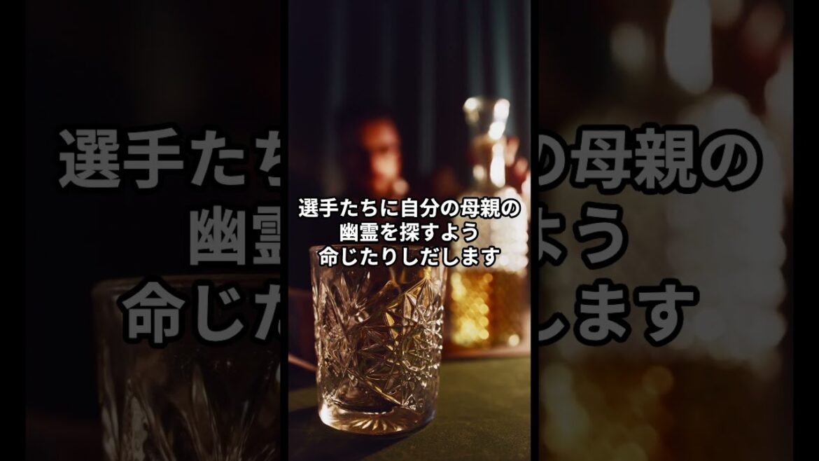 Shocking True Story: Billionaire Kills Olympic Champion #Great Man #Trivia #Olympic