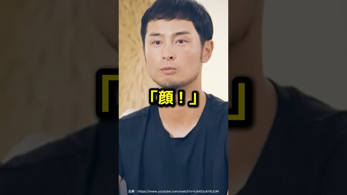 The real reason why Darvish surprised the studio