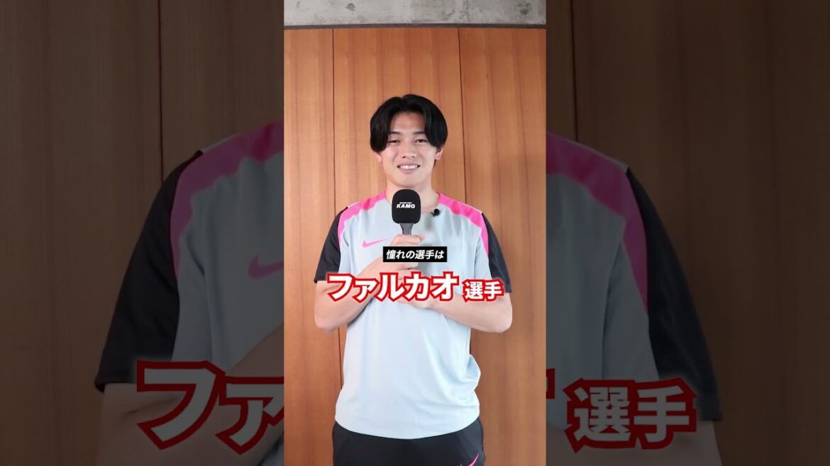Ueda Kyosei answers questions and answers![11Questions #11]#Soccer #UedaKaiyo #Nike #Japan Soccer Team #kamo