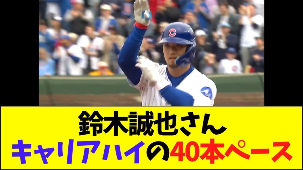 Suzuki Seiya seems to be able to aim for a career high this year.
