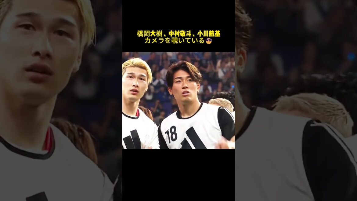 The moment of the second round of the World Cup match against the Japan national team✨ Minamino Takumi's soothing smile🥰 Itakura Ko's prank🤣