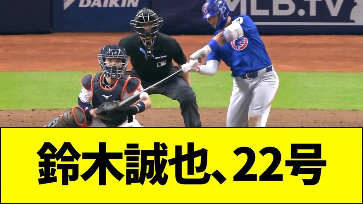 Suzuki Seiya, MLB's personal best 22nd issue