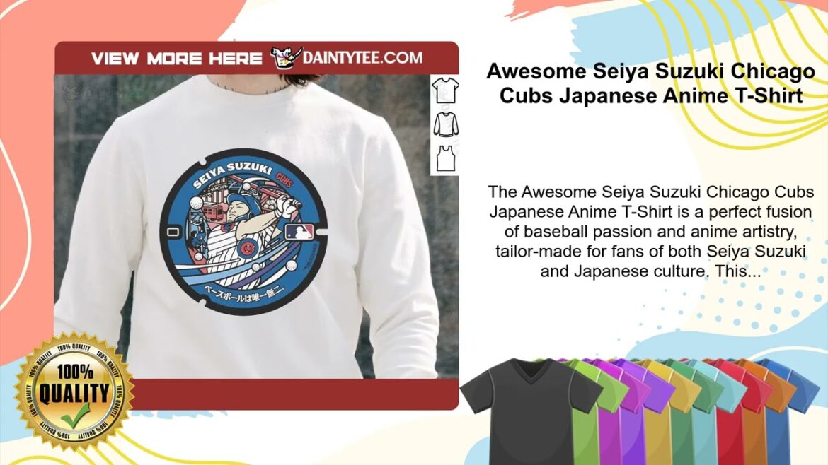 Awesome Seiya Suzuki Chicago Cubs Japanese Anime T-Shirt Awesome Seiya Suzuki Chicago Cubs Japanese Anime T-Shirt