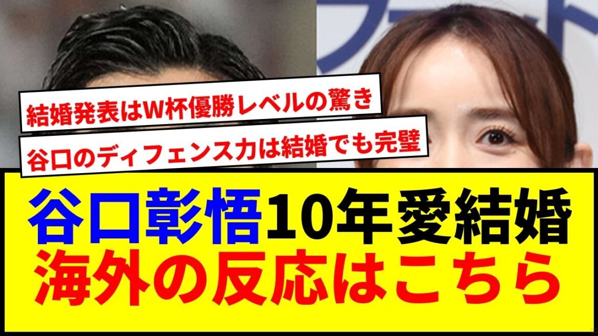 [Shocking]Taniguchi Shogo and Izumi Rika get married! Local fans praised their love for 10 years