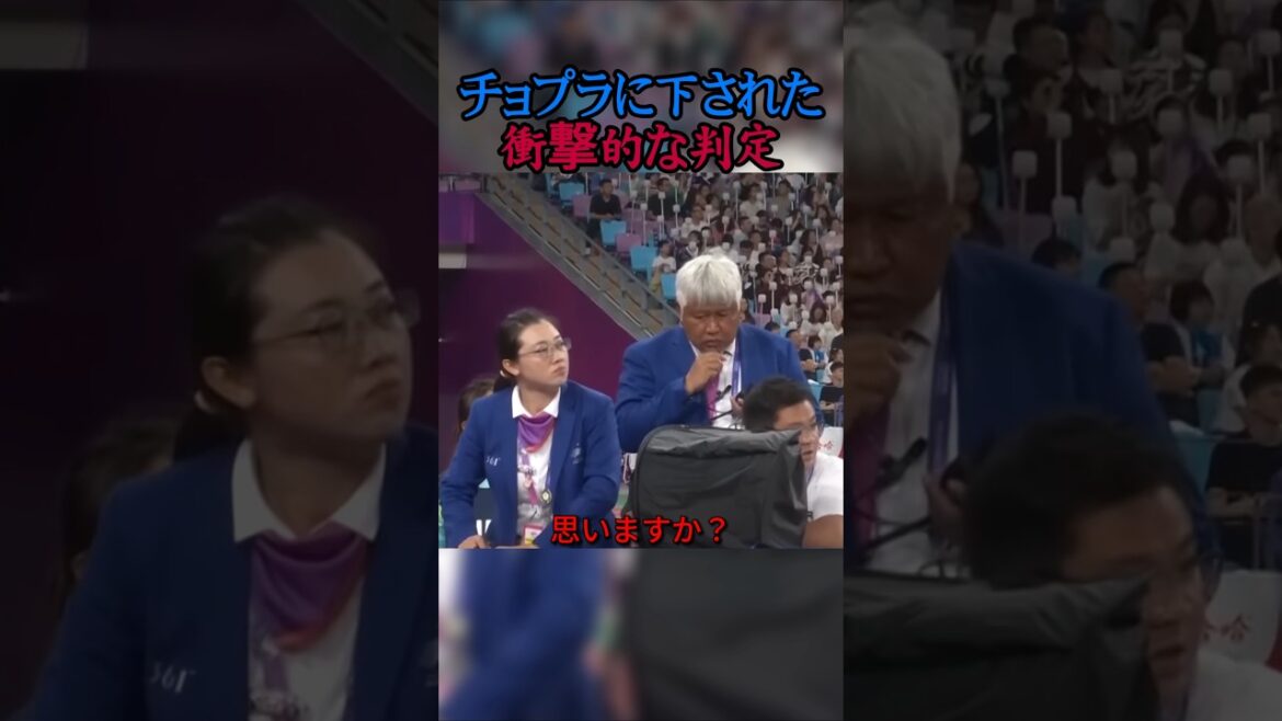 A shocking judgment A shocking judgment