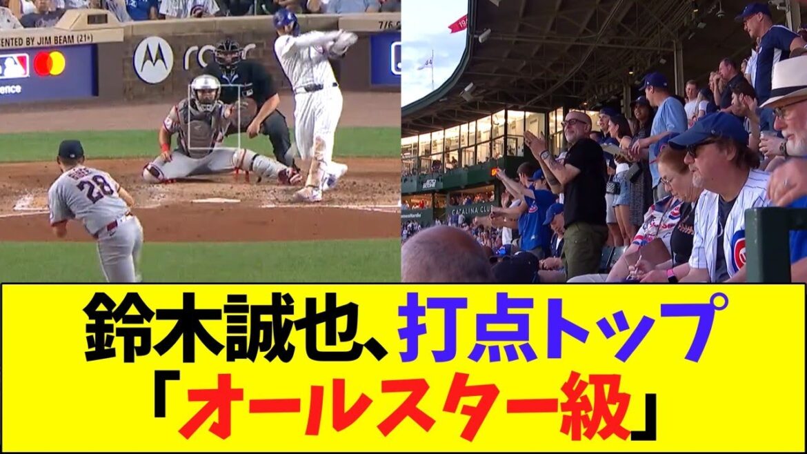 Suzuki Seiya is the long-awaited All-Star RBIs