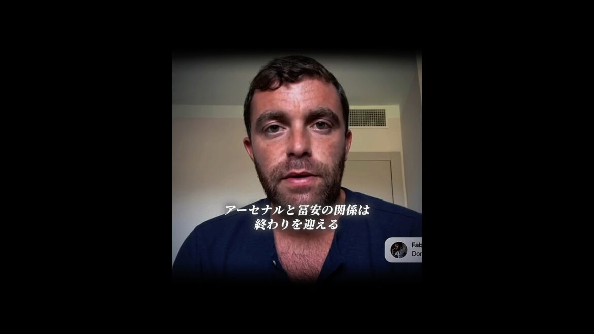 Arsenal has announced that they will terminate the contract after agreeing to both parties with Tomiyasu Takehiro.