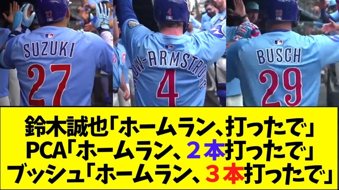 Suzuki Seiya starts the game with a large number of points